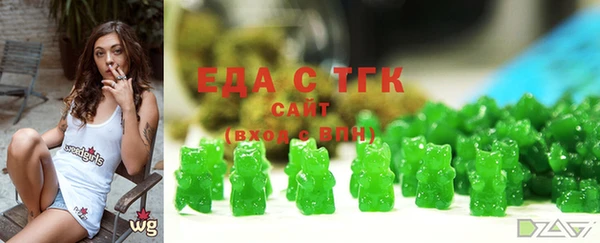 MDMA Абинск