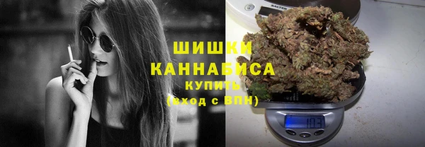 амфетамин Покров