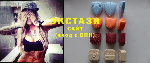прущие крисы Абдулино