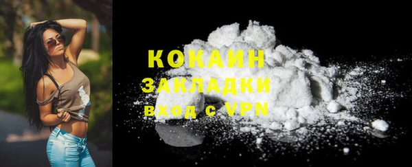прущие крисы Абдулино