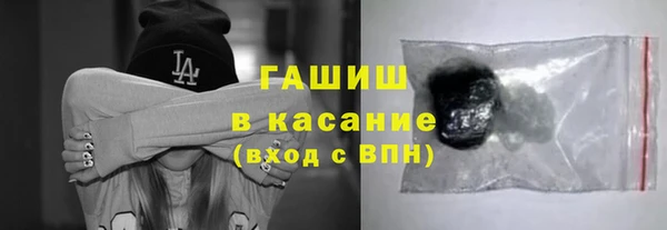 прущие крисы Абдулино