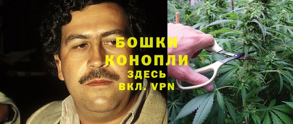 прущие крисы Абдулино