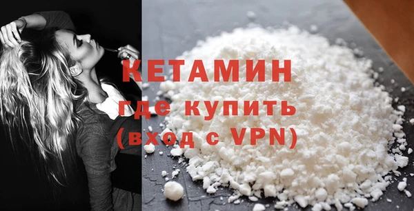 меф VHQ Абаза