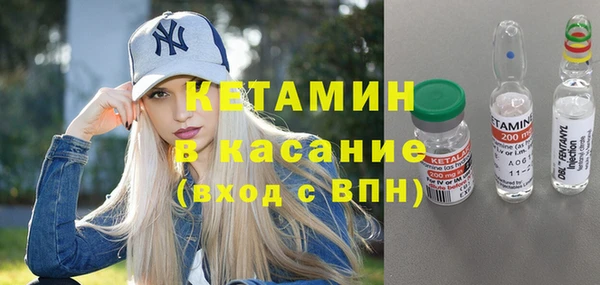 кокаин Алексеевка