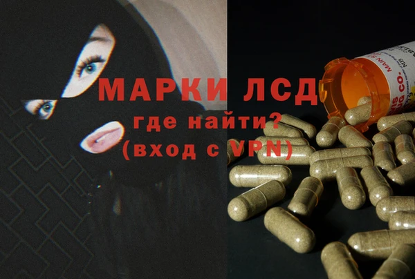 меф VHQ Абаза
