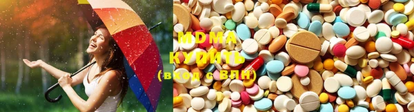 меф VHQ Абаза