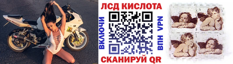 даркнет формула  Волоколамск  Марки NBOMe 1500мкг 