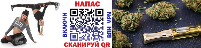 площадка официальный сайт  Волоколамск  МАРИХУАНА ГИДРОПОН 